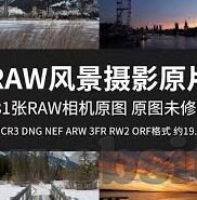 竞彩足球比分直播澳客网-澳客网竞彩足球比分直播，球迷的实时观赛新体验